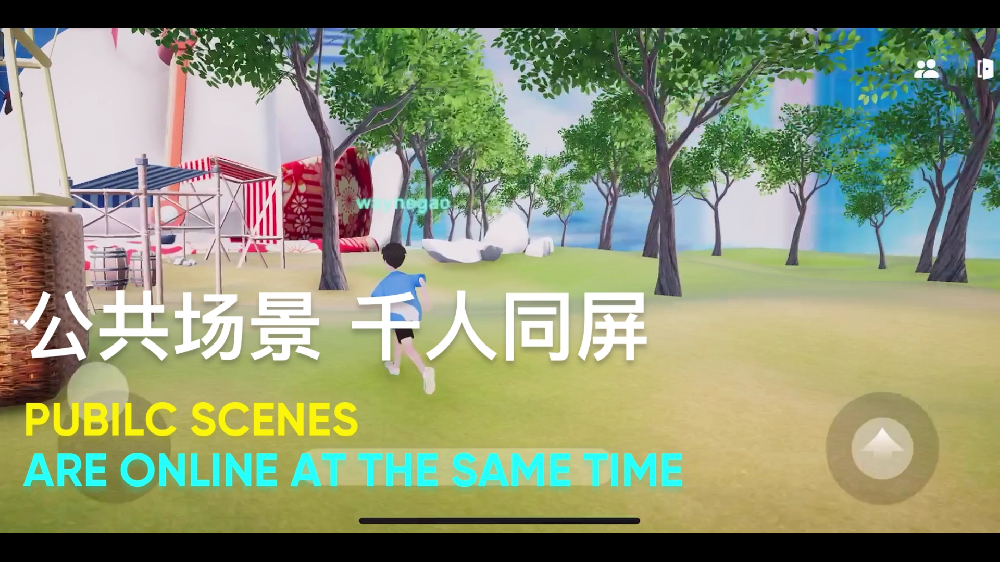 【元宇宙场景】多人互动